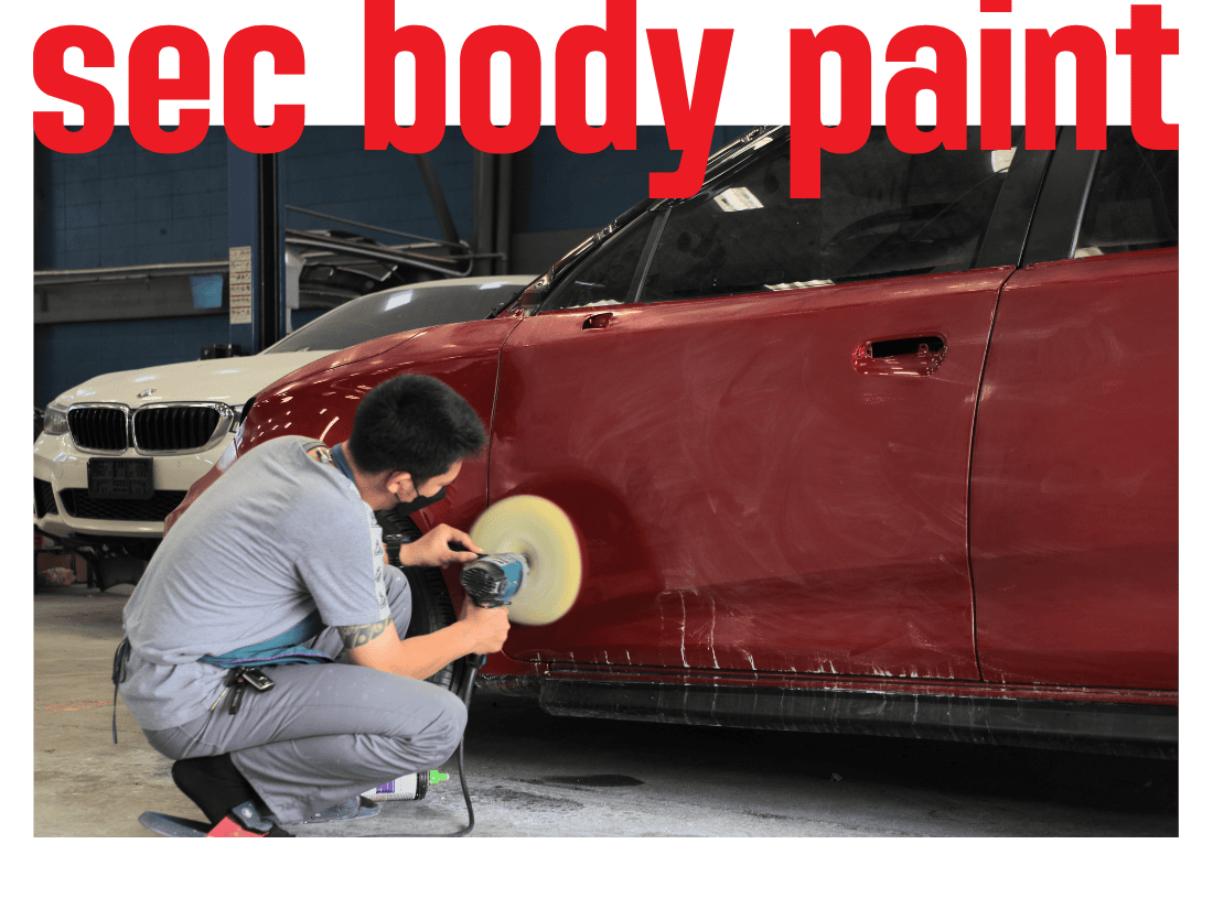 หาอู่ทำสีรามอินทรา